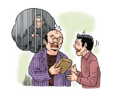 イラスト