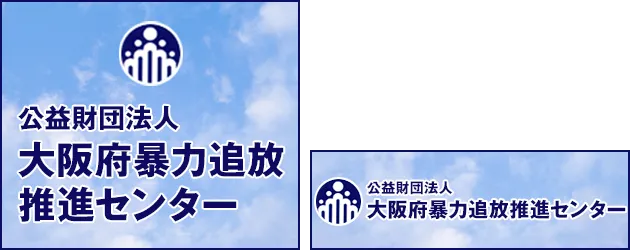 リンクバナー画像
