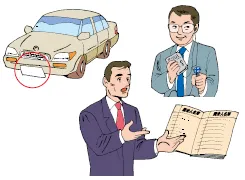 イラスト