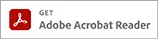 Adobe Acrobat Readerダウンロードアイコン画像